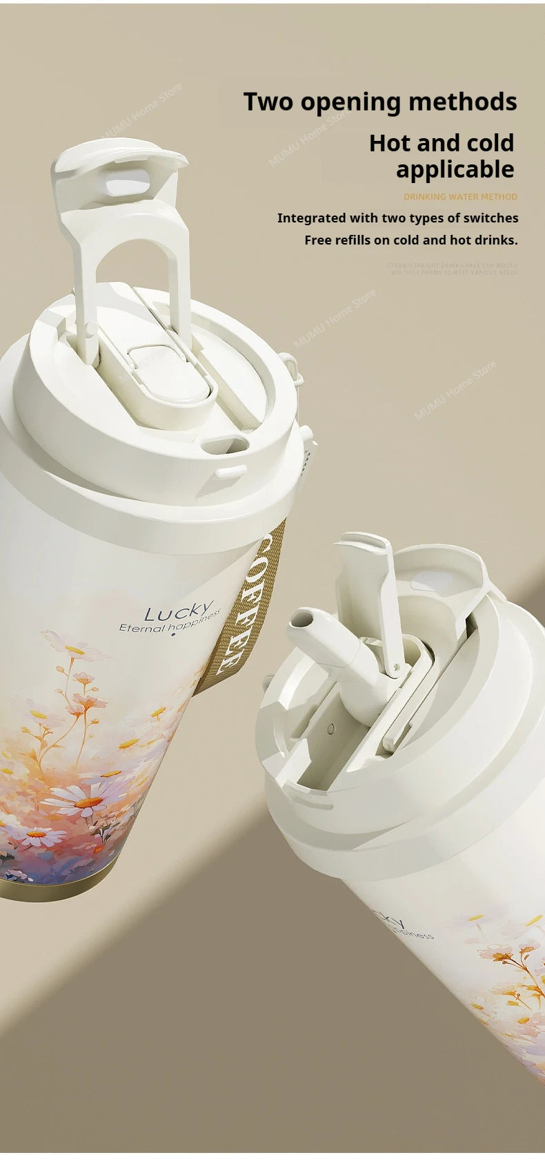 BloomSip Coffee Tumbler