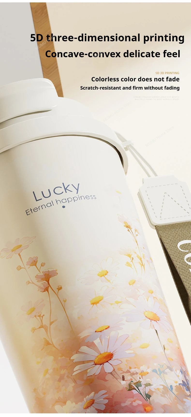BloomSip Coffee Tumbler